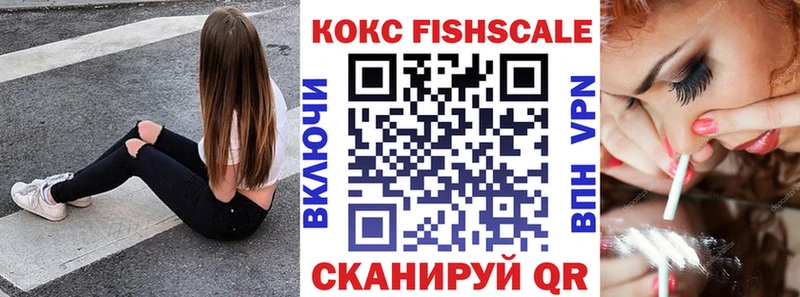 Купить наркоту Игра МАРИХУАНА  Мефедрон  КОКАИН  ГАШИШ 