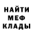 Метадон VHQ Marita Ricafrente