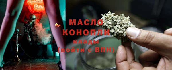 спиды Алексин