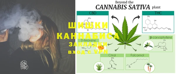 альфа пвп VHQ Алзамай