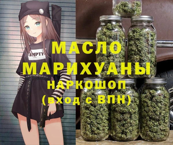 альфа пвп VHQ Алзамай