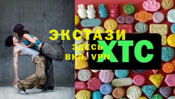 стафф Алексеевка