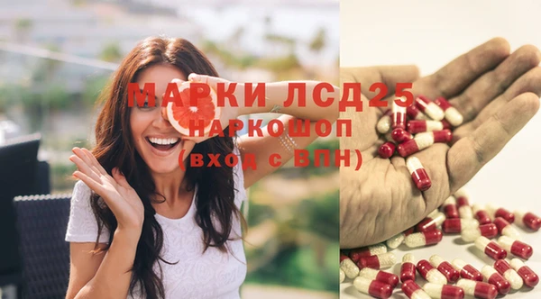марихуана Михайловка
