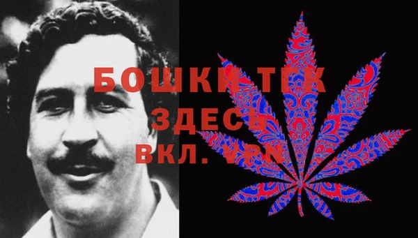 альфа пвп VHQ Алзамай