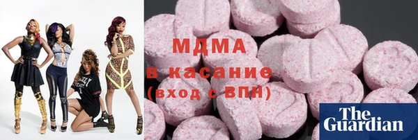 стафф Алексеевка