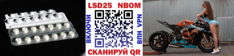 Лсд 25 экстази ecstasy  мориарти клад  Игра  купить  сайты 