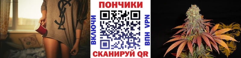 Конопля Bruce Banner  Игра 